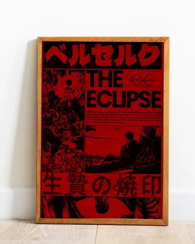 The Eclipse Duotone Poster