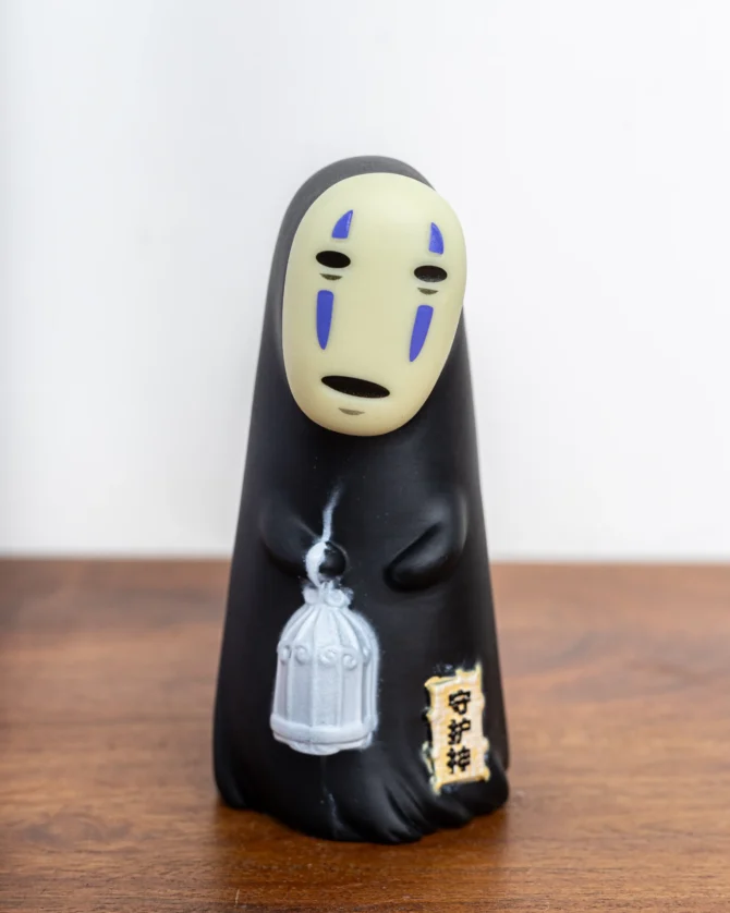No Face with Cage