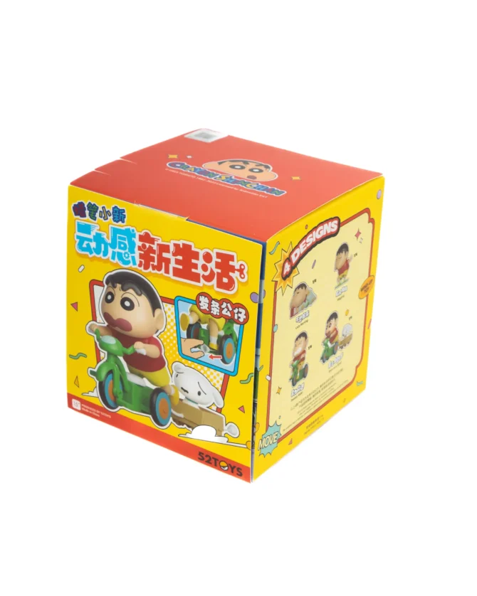 Shinchan Moving Mystery Box - 52 Toys (original) preorder 8-10 days shipping time - Image 6