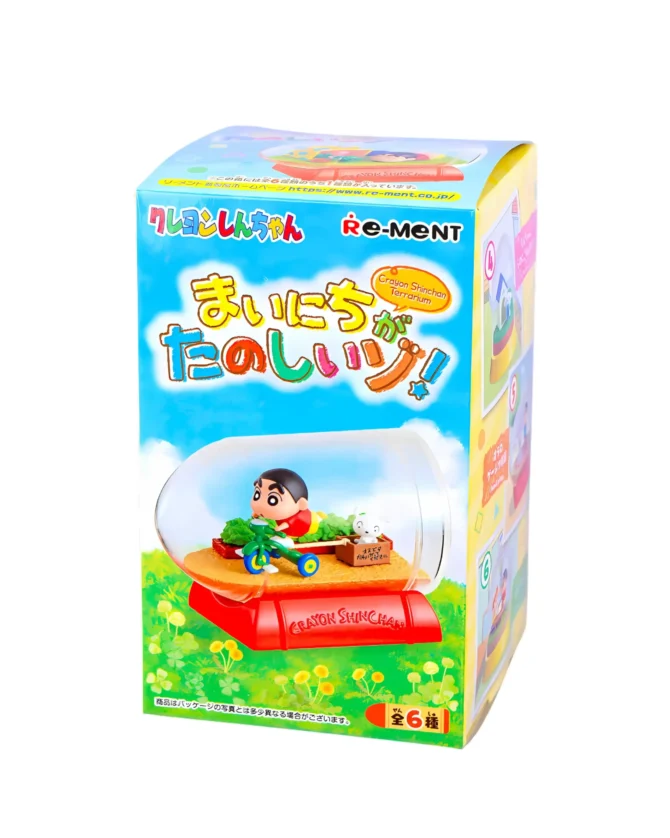 Shinchan Terrarium Figure Mystery Box - Image 8