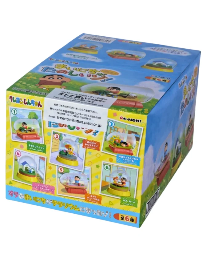 Shinchan Terrarium Figure Mystery Box - Image 9