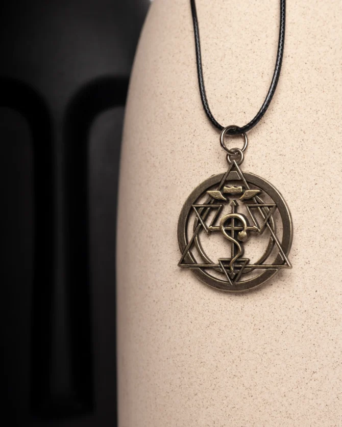 FMAB Necklace