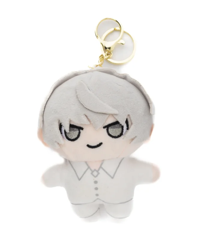 Nate River Plushie Keychain